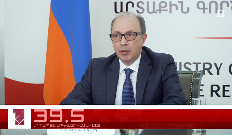 Օրը՝ 60 երկվայրկեանի մէջ