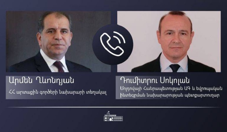 ՀՀ ԱԳ նախարարի տեղակալը հեռախոսազրույց է ունեցել  և Մոլդովայի ԱԳ և եվրոպական ինտեգրման նախարարության պետքարտուղարի հետ