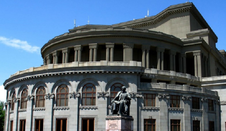 ԱԻՆ-ը ուսումնավարժանք է անցկացնելու Օպերայի և բալետի ազգային ակադեմիական թատրոնում