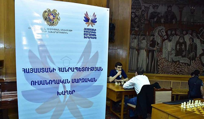 Մեկնարկել է Ուսանողական մարզական խաղերի գարնանային փուլը