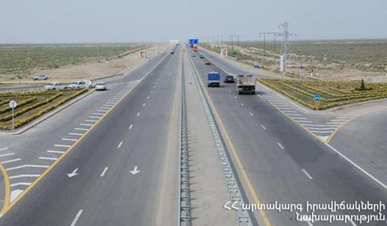 ՀՀ տարածքում կան փակ ավտոճանապարհներ
