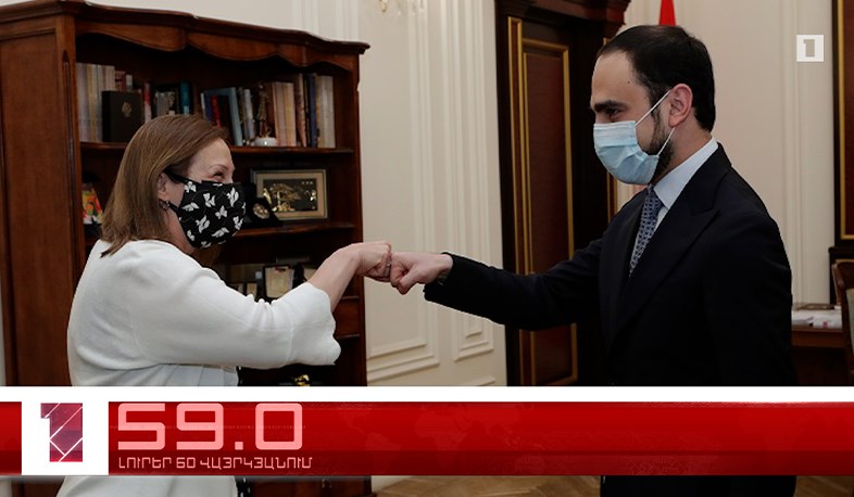 Օրը՝ 60 վայրկյանում | 23.04.2021