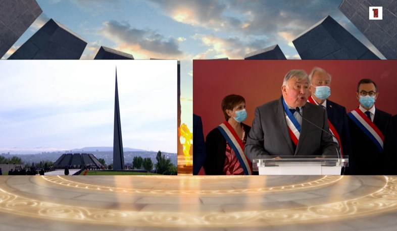 Ես հայ չեմ, ոչ էլ հայկական ծագում ունեմ, սակայն իմ սիրտը հայի սրտի նման է բաբախում. Ֆրանսիայի Սենատի նախագահ