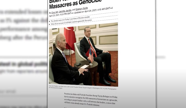 ԱՄՆ նախագահը Թուրքիայի ղեկավարին տեղեկացրել է, որ ճանաչելու է Հայոց ցեղասպանությունը. մամուլ