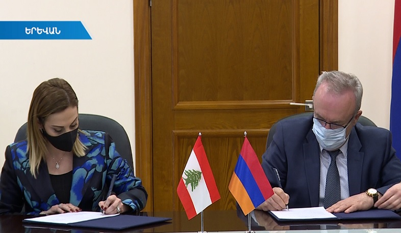 ՀՀ-Լիբանան գործակցության նոր ոլորտներ