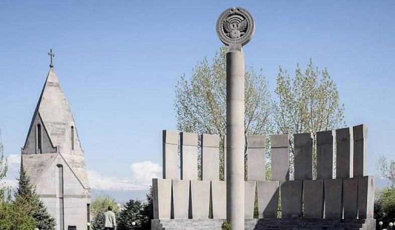 ՊՆ-ն խնդրում է զերծ մնալ «Եռաբլուր» պանթեոնում գերեզմանների բարեկարգման  ինքնակամ աշխատանքներից