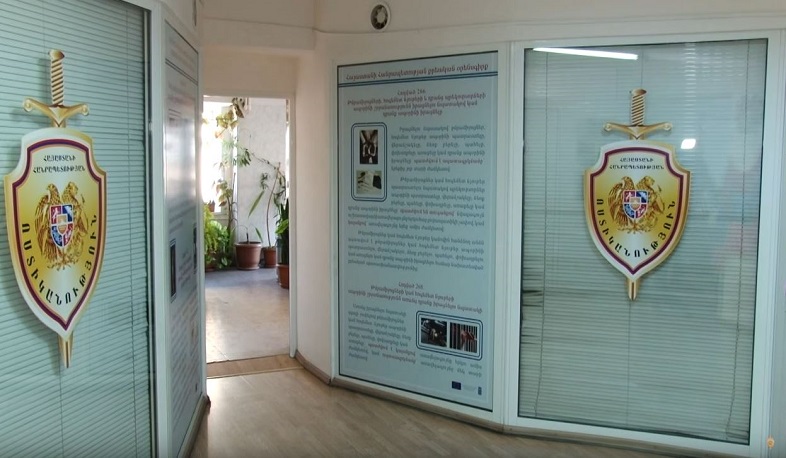 Ոստիկանությունը բացահայտել է հերթական «թմրաշղթան»․ 4 անձ ձերբակալվել է