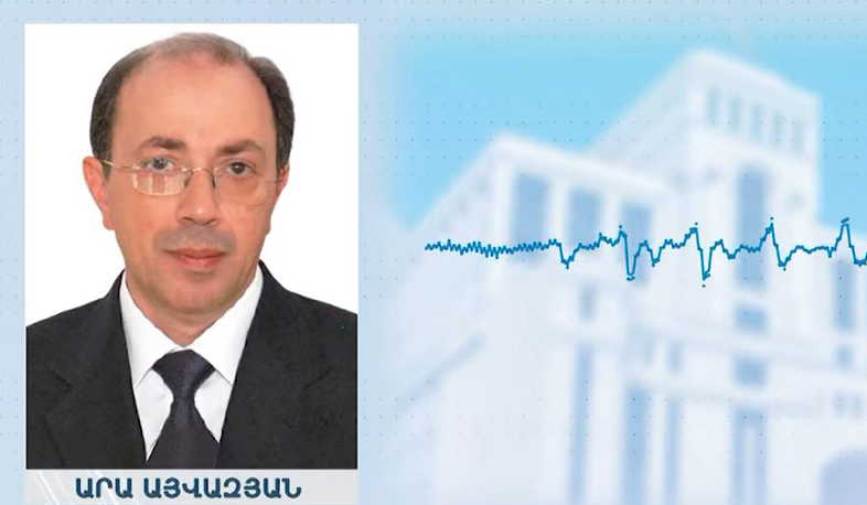 Թուրքիան Հայաստանի նկատմամբ վարում է թշնամական և ագրեսիվ քաղաքականություն. Արա Այվազյան