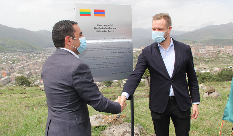 Լոռիում 10 հազար կեչի կտնկվի՝ ի նշան հայ-լիտվական բարեկամության