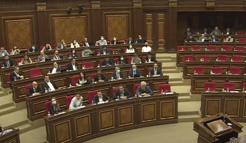 ԱԺ-ն առաջին ընթերցմամբ ընդունեց արտահերթ նիստում ներկայացված նախագծերը