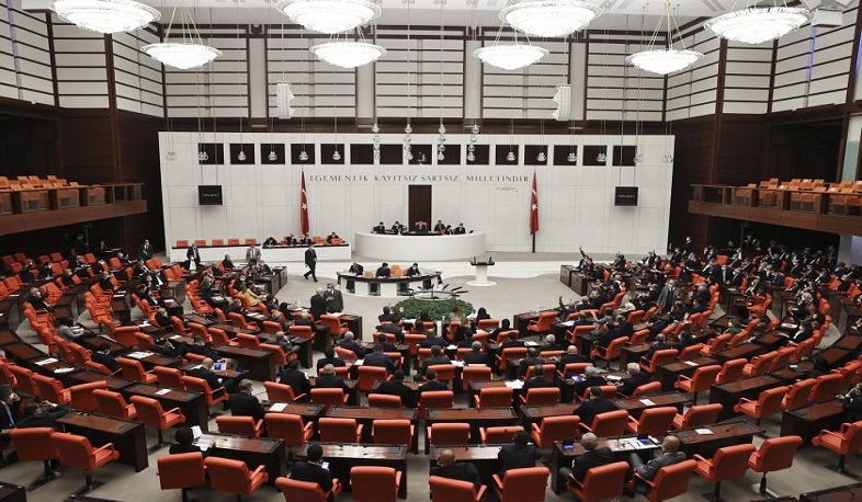 Парламент Турции выступил с заявлением, осуждающим послание Байдена