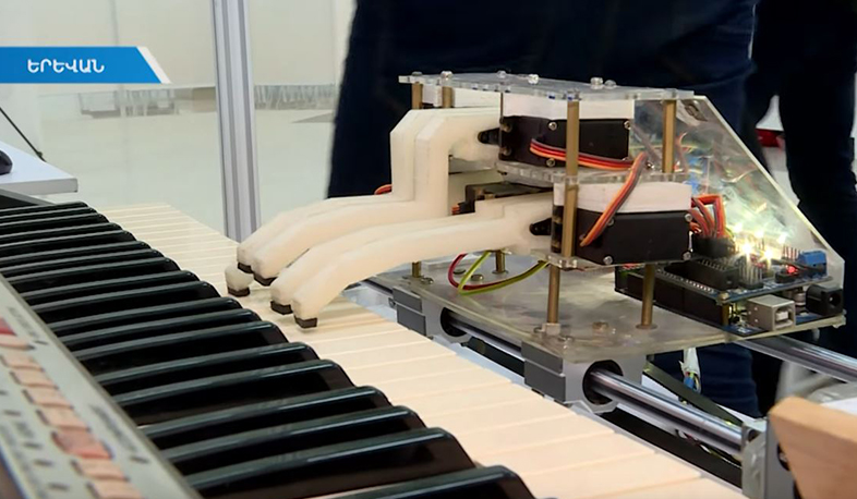 Վերջին մեկ տարվա ձեռքբերումները՝ «Կրթություն և կարիերա» էքսպոյում