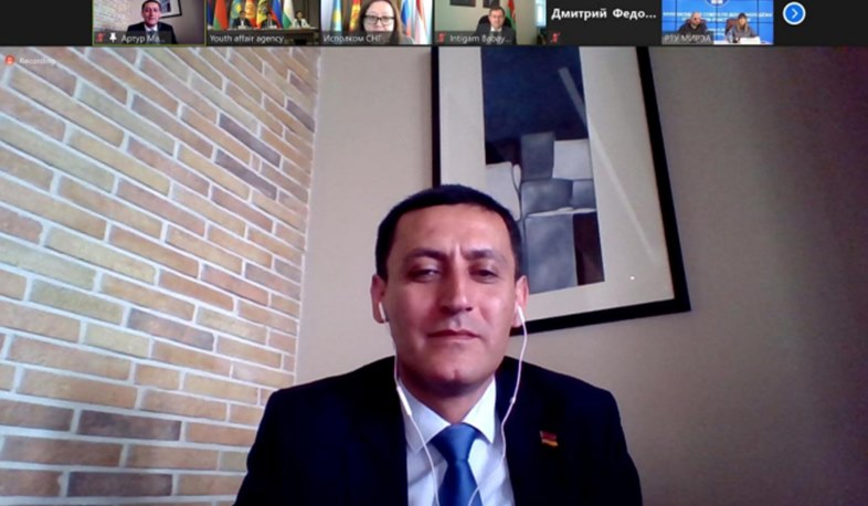 Կայացել է ԱՊՀ մասնակից-պետությունների երիտասարդության հարցերի խորհրդի հերթական նիստը