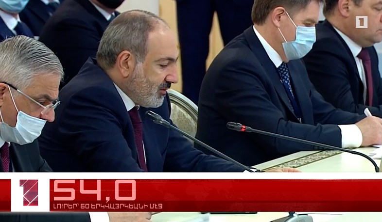 Ապրիլ 30-ը՝ 60 երկվայրկեանի մէջ