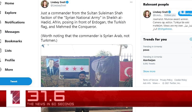 April 30 in 60 seconds