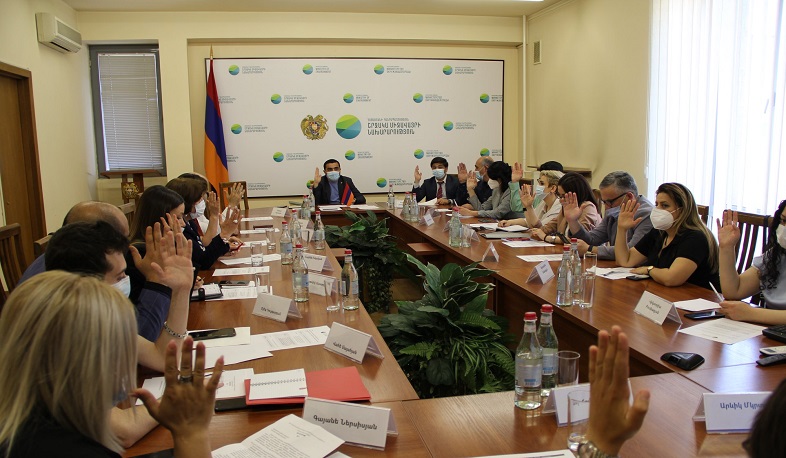 Նախարարը ներկայացրել է «Շրջակա միջավայրի վրա ազդեցության գնահատման և փորձաքննության մասին» նոր օրենքի նախագծի մշակման աշխատանքները