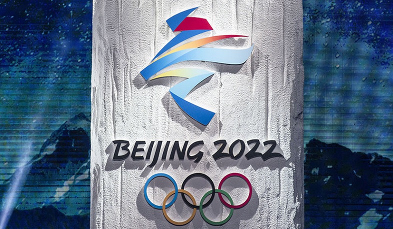 Վաշինգտոնը չի բացառել 2022 թվականին Պեկինի Օլիմպիական խաղերը բոյկոտելու հավանականությունը