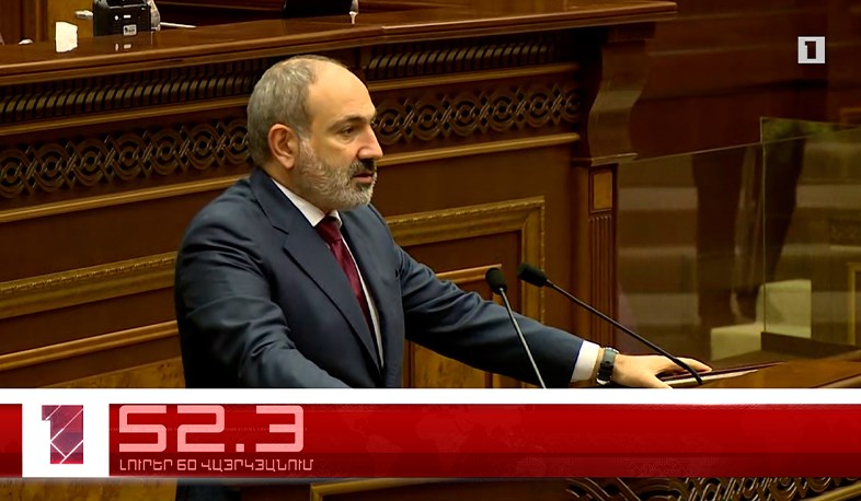 Մայիսի 3-ը՝ 60 վայրկյանում