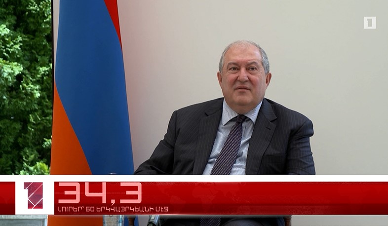 Մայիս 3-ը՝ 60 երկվայրկեանի մէջ