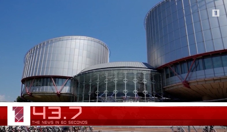 May 03 in 60 seconds