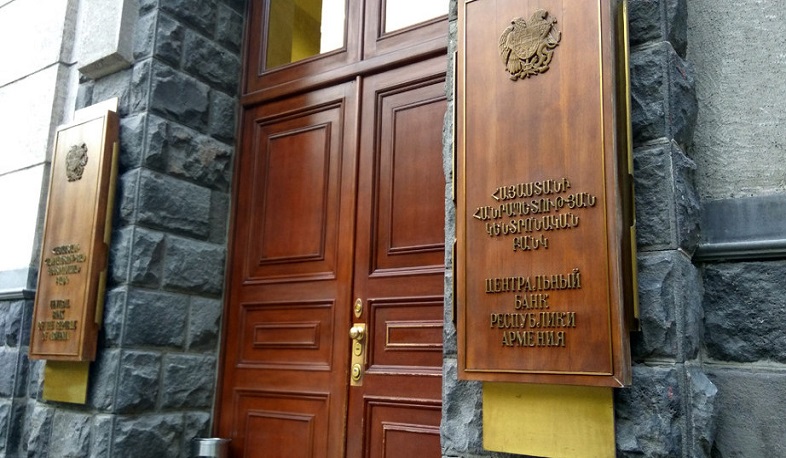 Refinancing rate raised by 0.5 percentage point