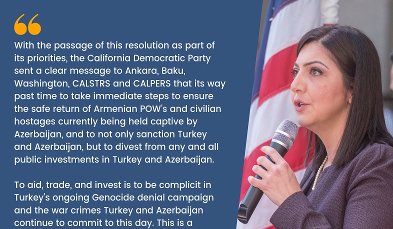 Демократическая партия Калифорнии приняла резолюцию, осуждающую действия Турции и Азербайджана