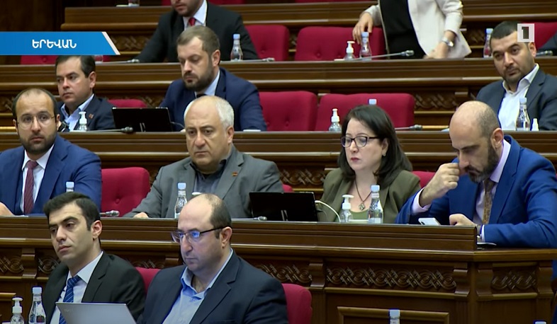 ԱԺ-ն առաջին ընթերցմամբ քննարկել է զինծառայությունից խուսափած քաղաքացիների համաներման նախագիծը