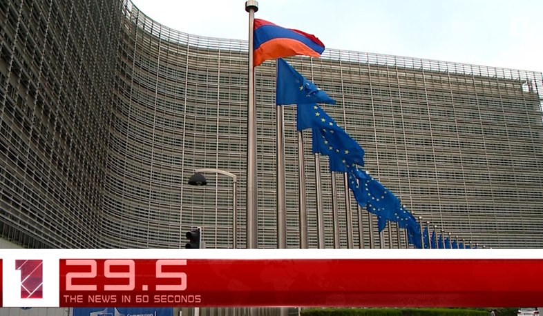 May 04 in 60 seconds