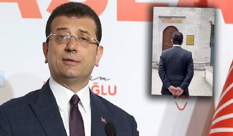 Оппозиционный мэр Стамбула подвергается уголовным преследованиям