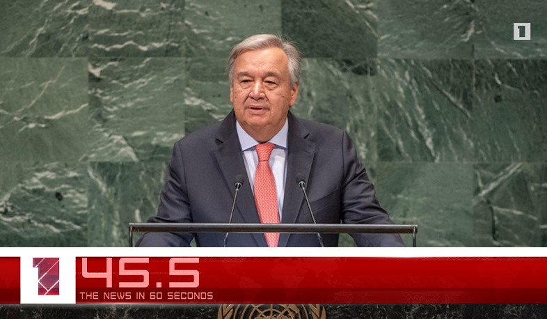 May 05 in 60 seconds