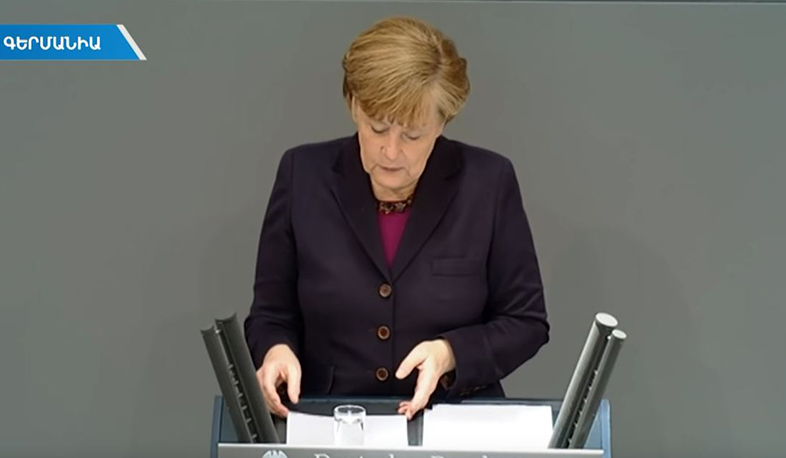 Գերմանիայի կանցլերը հայտնել է, թե ինչով է զբաղվելու պաշտոնանկությունից հետո