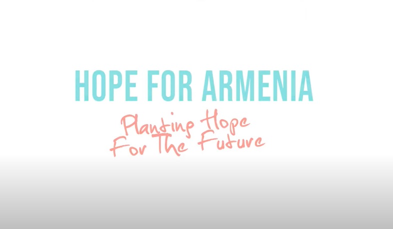 Քիմ Քարդաշյանը, Շերը, Սերժ Թանկյանը կոչ են անում միանալ «Դասավանդիր, Հայաստան»-ի նախաձեռնությանը