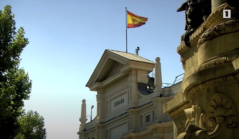 Իսպանիայի խորհրդարանականները կառավարությանը խնդրել են աջակցել հայ գերիների վերադարձի հարցում