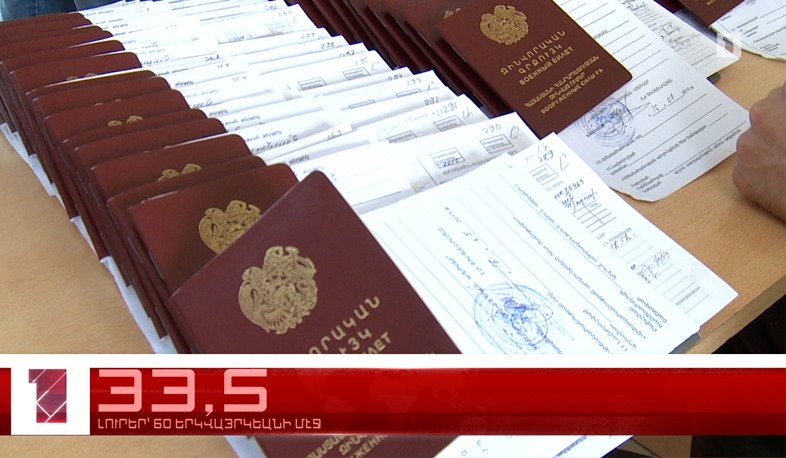 Մայիս 6-ը՝ 60 երկվայրկեանի մէջ