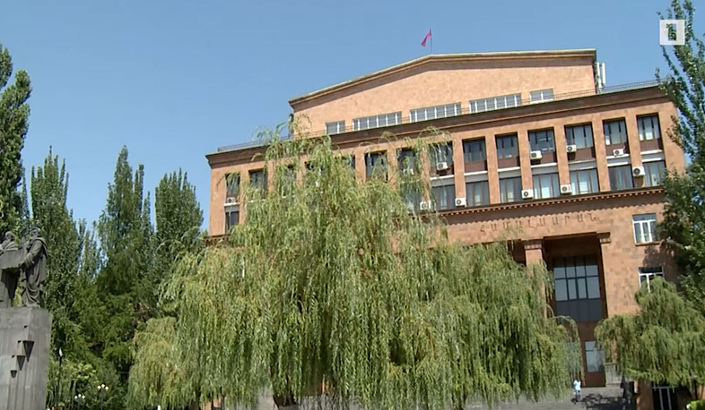 «Բարձրագույն կրթության և գիտության մասին» օրենքն ուղարկվել է ՍԴ
