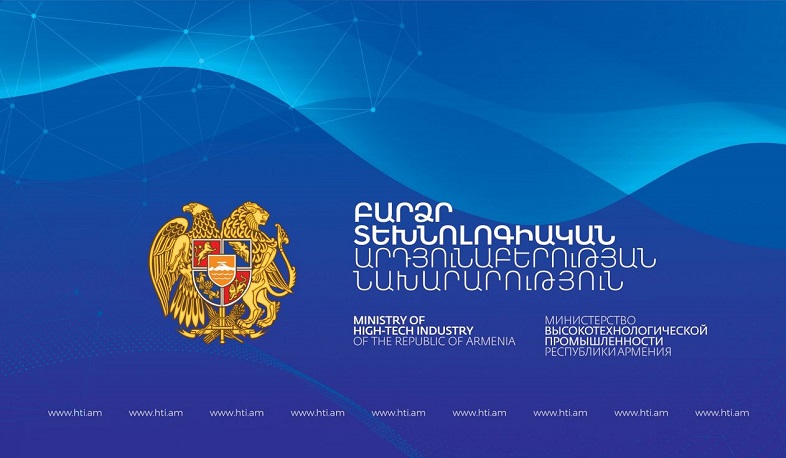 Դավիթ Սահակյանը նշանակվել է ԲՏԱ նախարարի տեղակալ