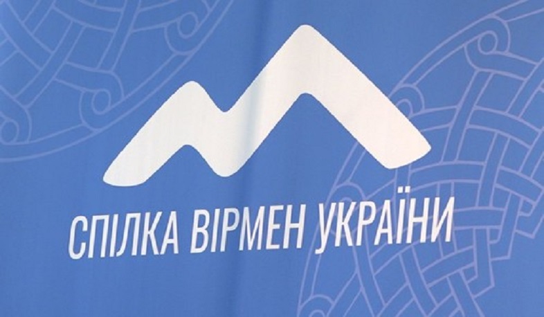 Artsaxdakı erməni mədəni irsi təhlükə altındadır: Ukrayna Erməniləri Birliyi YUNESKO-ya müraciət etdi