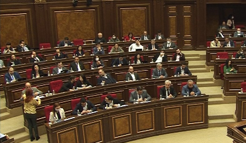 ԱԺ-ն ընդունեց քննարկված նախագծերը