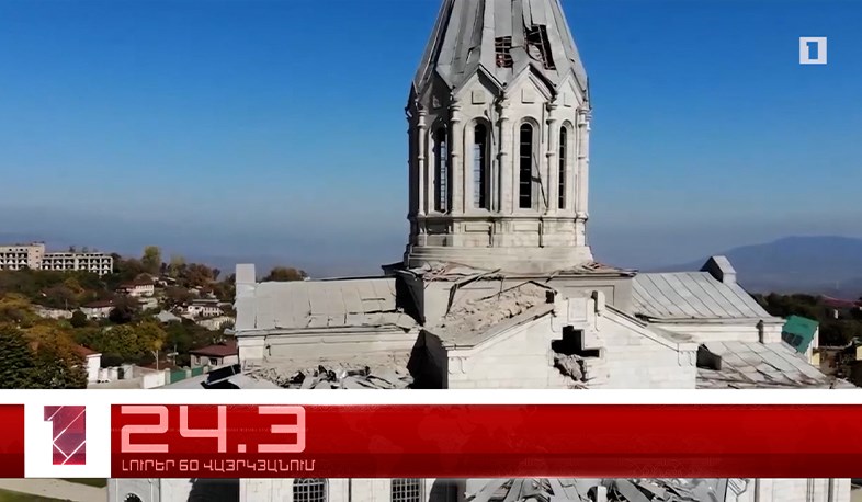 Մայիսի 7-ը՝ 60 վայրկյանում