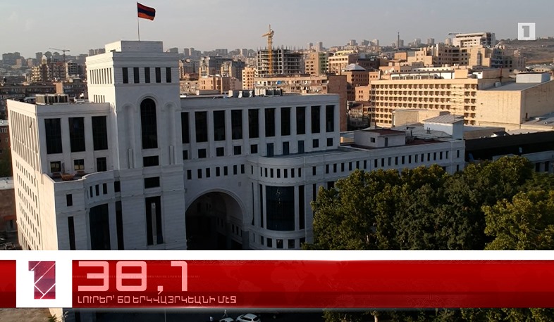 Մայիս 7-ը՝ 60 երկվայրկեանի մէջ