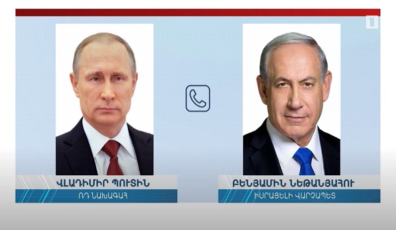 Владимир Путин и Биньямин Нетаньяху обсудили проблематику сирийского урегулирования