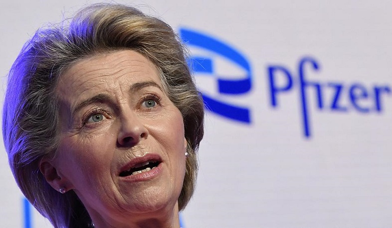 ԵՄ-ը Pfizer-BioNTech-ի պատվաստանյութի 1.8 մլրդ չափաբաժնի ձեռքբերման պայմանագիր է կնքել