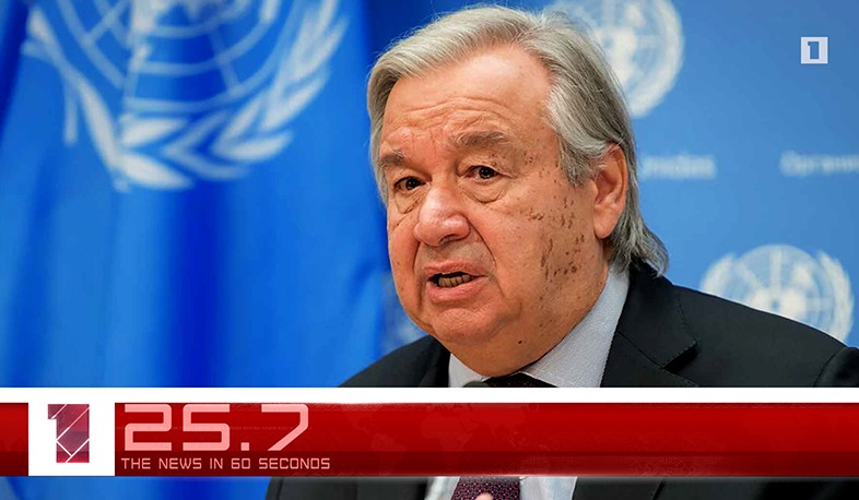 May 10 in 60 seconds