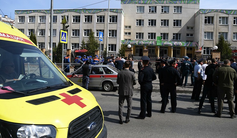 Nine people, including eight children, were killed in a shooting at a school in Kazan