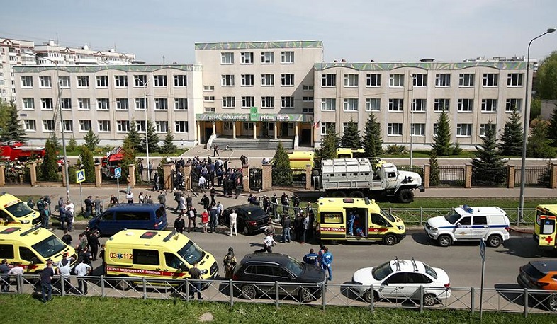 Number of victims of Kazan school shooting reached 11