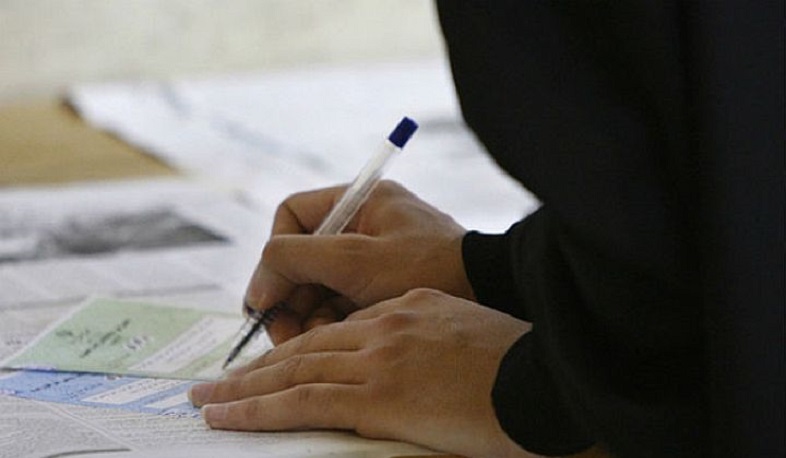 Իրանում մեկնարկել է նախագահի ընտրություններում թեկնածուների գրանցման գործընթացը