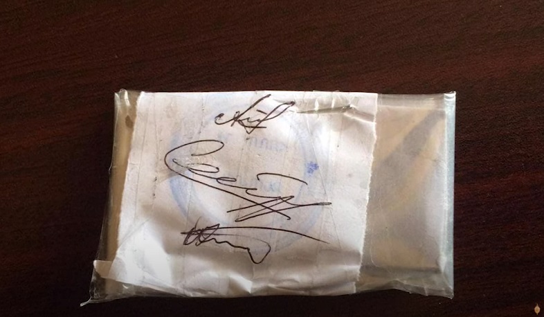 Բաղրամյան պողոտայից բերման ենթարկված տղամարդու մոտ թմրամիջոցի նմանվող զանգված է հայտնաբերվել