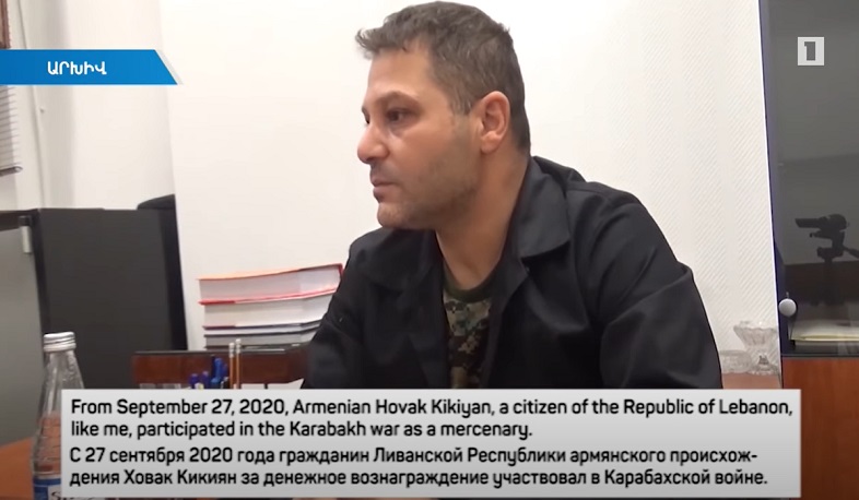 Երկքաղաքացիություն ունեցող լիբանանահային Ադրբեջանը փորձում է իբրև վարձկանի ներկայացնել