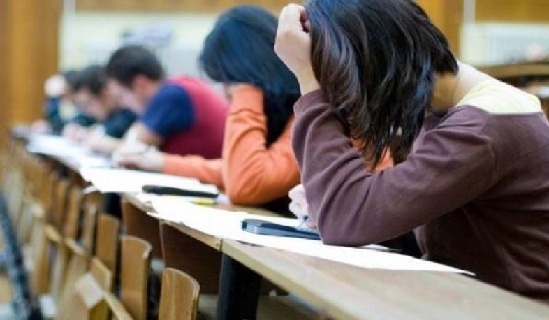 Առցանց միջազգային տնտեսագիտության օլիմպիադա՝ բարձր դասարանցիների մասնակցությամբ