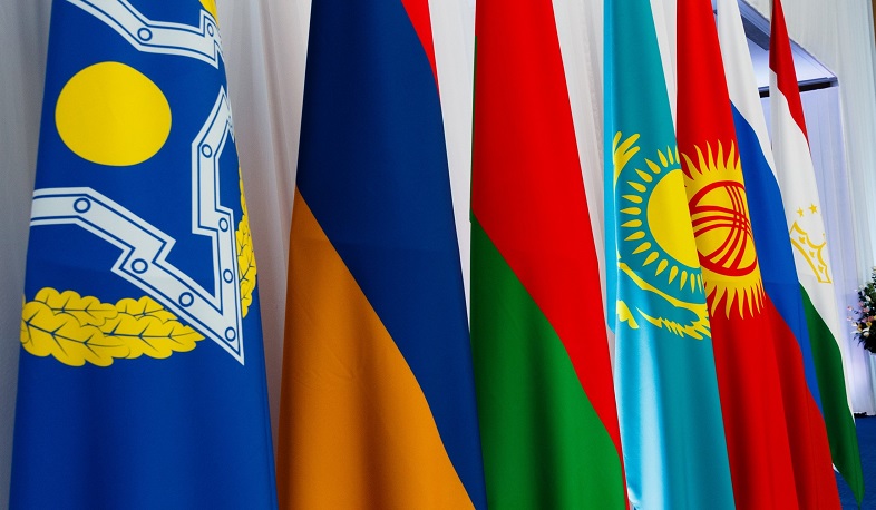 Комментарий ОДКБ в связи с ситуацией в Сюникской области Армении